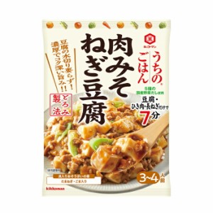 送料無料 キッコーマン うちのごはん 肉みそねぎ豆腐80g×2ケース（全80本）