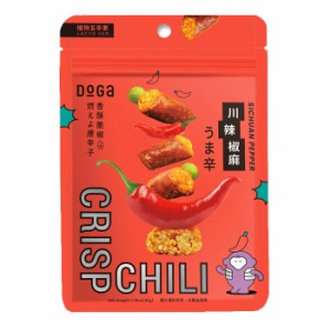 送料無料 DoGa クリスプチリ 四川花椒（ホアジャオ）風味30g袋×9袋セット 