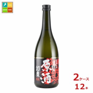 清洲桜醸造 清洲城信長 鬼ころし 原酒 20度720ml瓶×2ケース（全12本）送料無料