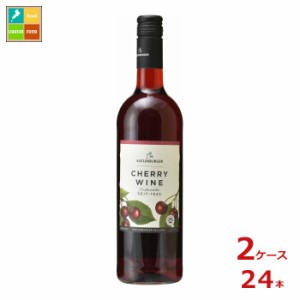 ドクター ディムース チェリーワイン 750ml瓶×2ケース（全24本）送料無料