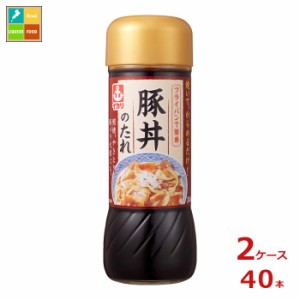 送料無料 イカリソース 豚丼のたれ240g瓶×2ケース（全40本）