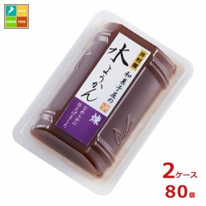 送料無料 井村屋 和菓子屋の水ようかん 煉83g×2ケース（全80本）