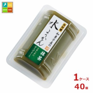 送料無料 井村屋 和菓子屋の水ようかん 抹茶83g×1ケース（全40本）