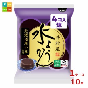 送料無料 井村屋 水ようかん（62g×4袋入）×1ケース（全10本）