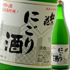 送料無料 滋賀県 川島酒造 松の花 本醸造 にごり酒1.8L×2本セット