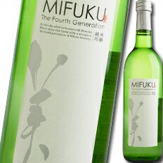 送料無料 滋賀県 美冨久酒造 MIFUKU 純米吟醸酒 ワインボトル720ml×3本セット