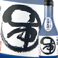 送料無料 滋賀県 藤本酒造 神開 淡海美酒 特別純米 市300ml×12本セット