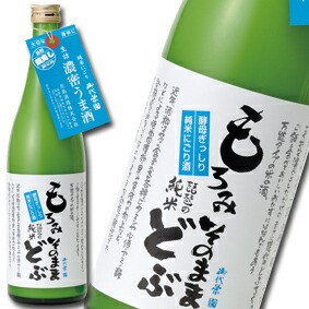 送料無料 滋賀県 北島酒造 御代栄 もろみあらごし純米どぶ720ml×3本セット