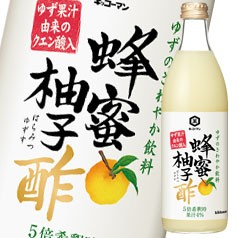送料無料 キッコーマン 蜂蜜柚子酢500ml瓶×1ケース（全6本）