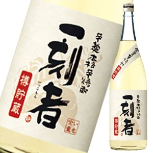 送料無料 宝酒造 全量芋焼酎 一刻者 樽貯蔵25％1.8L瓶×1ケース（全6本）