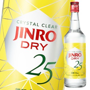 送料無料 眞露 JINRO（ジンロ）DRY700ml瓶×2ケース（全24本）