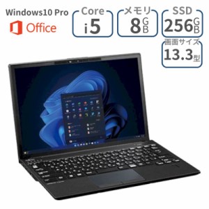 ノートパソコン ノートPC Office付き Windows10 Pro FUJITSU 富士通 13.3 インチ Corei5 LIFEBOOK U9313/MX 新品 : FMVU600F2P          