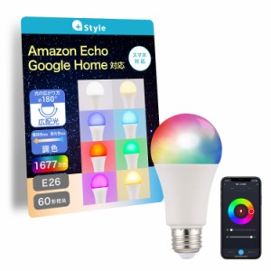 LED電球 スマート E26 RGB調色 1677万色 電球色 調光 プラススタイル Amazon Alexa Google Home 対応 新品 あす着 : PS-LIB-W05         