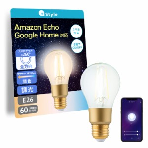 LED電球 スマート 電球 E26 調光 調色 昼光色 電球色 60W 810lm プラススタイル Amazon Alexa Google Home 新品 あす着 : PS-LIB-W06    