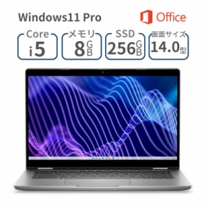 ノートパソコン ノートPC Office付き Windows11 Pro Dell デル 14.0 インチ Corei5 Latitude 3440 【法人限定】 新品 : NBLA130-003H1   