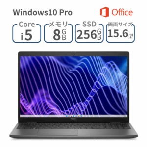 ノートパソコン ノートPC Office付き Windows10 Pro Dell デル 15.6 インチ Corei5 Latitude 3540 【法人限定】 新品 : NBLA131-013H1   