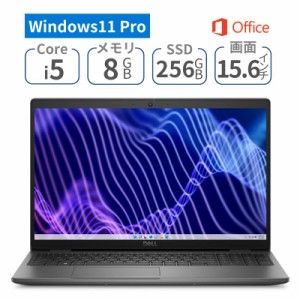 ノートパソコン ノートPC Office付き Windows11 Pro Dell デル 15.6 インチ Corei5 Latitude 3540 【法人限定】 新品 : NBLA131-023P1   