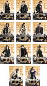 全巻セット 中古 Dvd bones ボーンズ 骨は語る シーズン2 11枚セット 第1話 第21話完結 レンタル落ち 海外ドラマ の通販はwowma ワウマ キング屋 Wowma 店 商品ロットナンバー 全巻セット 中古 Dvd bones ボーンズ 骨は語る シーズン2 11枚セット 第1話 第21話完結 レンタル落ち 海外ドラマ の通販はwowma ワウマ キング屋 Wowma 店 商品ロットナンバー
