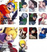 全巻セット 中古 Dvd ｎａｒｕｔｏ ナルト ４ｔｈ ｓｔａｇｅ ２００６ １２枚セット 巻ノ一から巻ノ十二 レンタル落ちの通販はau Pay マーケット キング屋 Au Pay マーケット店