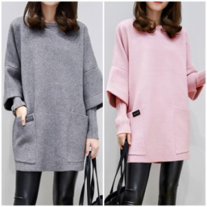 トップス レディース スウェット ラウンドネック 長袖 セクシー 大人 ゆったり シンプル かわいい カジュアル お出かけ デート 春 秋 冬