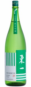 東一 純米吟醸 1800ml　日本酒 佐賀県