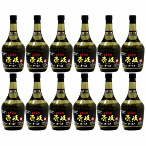 送料無料一部地域を除く 25゜壱岐オールド（25度）720ml 1２本セット 業務用・居酒屋必見