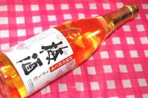 母の日 白玉・彩煌の梅酒７２０ml 箱に入れ赤ハート包装紙でラッピングしてお届け 梅酒