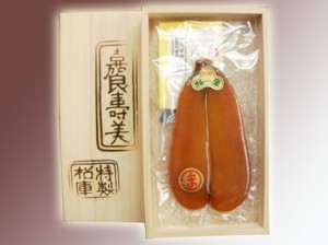 長崎「松庫商店 からすみ木箱」約120ｇ クール便