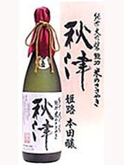 秋津 720ml　龍力 純米大吟醸　日本酒