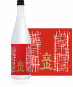 立山 吟醸 720ml お酒