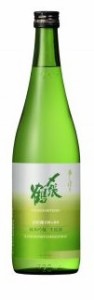 〆張鶴　純米吟醸生原酒　720ml　季節限定　数量限定　新潟　宮尾酒造ブランド　到着次第、冷暗所へお入れください。