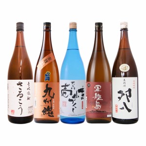 福袋　長崎の麦トレンドのみくらべ1800ML/5本焼酎セット/壱岐さるこう・壱岐づくし・軍艦島・九州魂・夘八　全1800ml