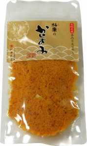 からすみパウダー　50g　【クール便】【長崎　松庫商店】【完全手作品のため発送までに日数かかります。】日時指定はできません。