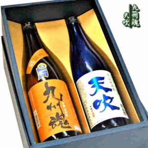 お中元　麦焼酎・日本酒飲み比べセット/九州魂　天吹720ml 2本箱入り　ギフト