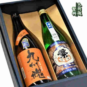 お中元　麦焼酎・日本酒飲み比べセット/九州魂　繁桝720ml 2本箱入り　ギフト