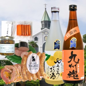 長崎受賞うまいものセット/九州魂麦焼酎・ゆうこうのお酒720ml 長崎燻製屋 チーズの燻製5枚入・燻製牡蠣オリーブ漬各100ｇ・ゆうこうハム