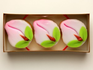 長崎名物 桃カステラ 3個入 ひなまつり 和菓子 同梱不可