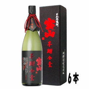 宝山 綾紫芋麹全量（28°）1800ml　6本箱入