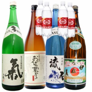 激安挑戦！！ 森伊蔵 1800ml （森伊蔵 熟成古酒 古酒（森伊蔵 2014年当選 Shochu
