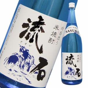 池亀酒造 流石（25゜）米焼酎 1800ml