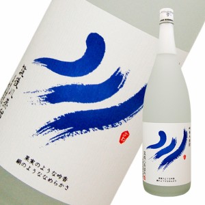 池亀酒造 川（20゜）米焼酎 1800ml