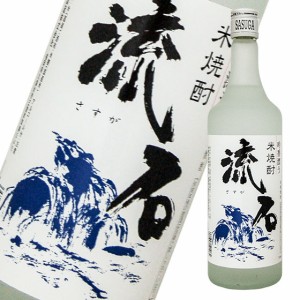 池亀酒造 流石（25゜）限定 720ml米焼酎