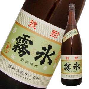 復興 本格麦焼酎 霧氷 1800ml