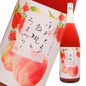 池亀酒造 ふわとろ白桃・ラズベリー（７°） 1800ml　限定