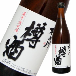 杵の川 樽酒720ml　ワイングラスでおいしい日本酒アワード2016金賞受賞 長崎の酒