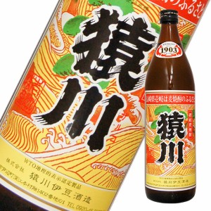 猿川（25゜) 900ml お酒 焼酎