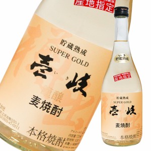 壱岐スーパーゴールド（22゜） 720ml 長崎県産酒