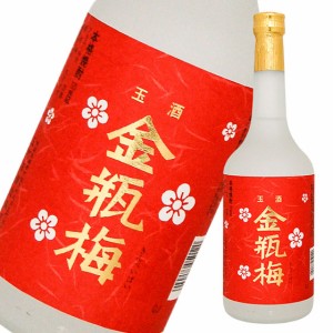 酒粕焼酎 金瓶梅（きんぺいばい） 限定 (25゜)720ml