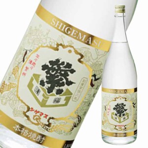 限定繁桝 大吟醸酒粕焼酎 (25゜)1800ml