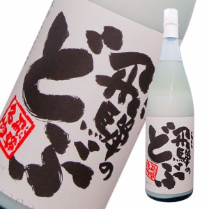 飛騨のどぶ 1800ml　日本酒 渡辺酒造 岐阜県　にごり酒